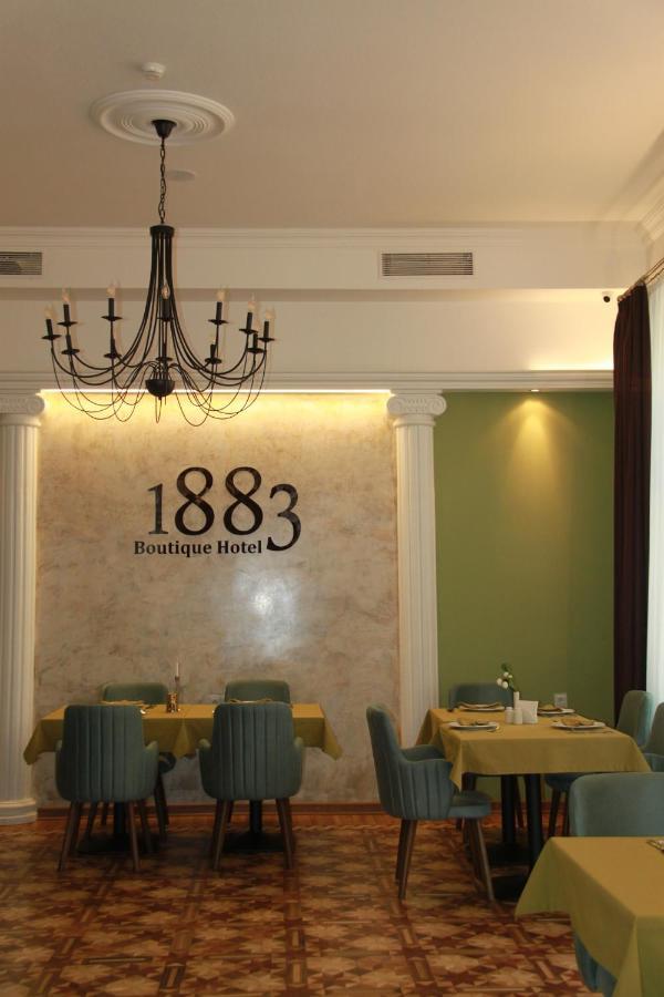 Hotel 1883 Baku Exterior photo